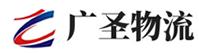 深圳到永城市物流公司